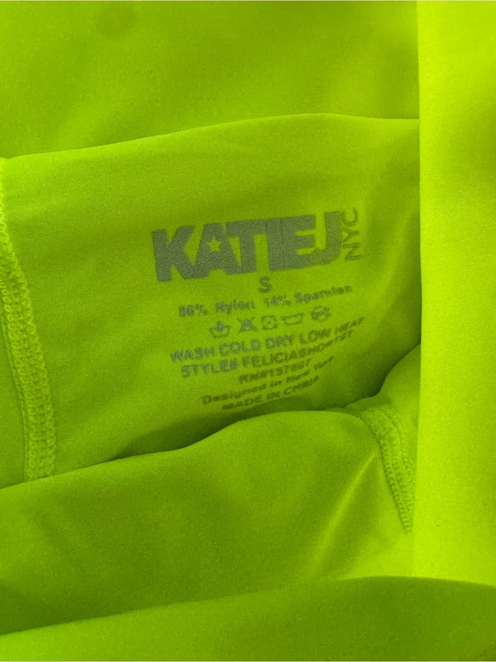 Katie J NYC Soft Lavender Active Shorts